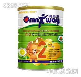 澳美惠奶粉产品 产品图片 加盟店怎么样
