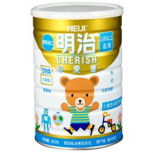 明治珍爱童配方奶粉900g 专为3岁以上儿童打造的营养之选