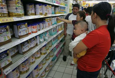 监管重拳出击 上海责令熊猫、宝安力停产婴幼儿配方奶粉，食品安全警钟再响