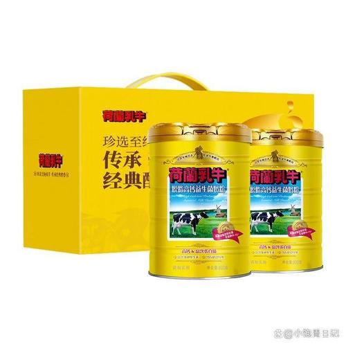 在市场上,荷兰乳牛女士奶粉和雀巢女士奶粉都是极具竞争力的产品